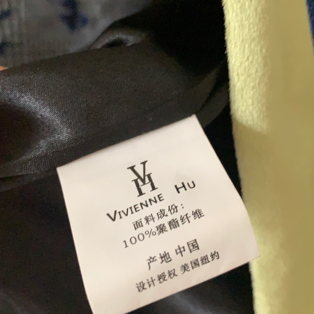 NWT Vivienne Hu Tweed Velvet Jacket - Picture 8 of 8